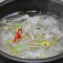 콩나물국밥 이미지