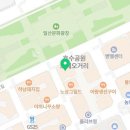 덴토피아치과의원 이미지