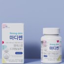 엠에스엠 비타민 코리아