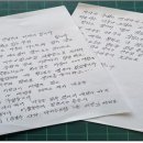 두촌면행정복지센터 이미지