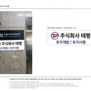 다인기획 네이버블로그