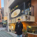 이자카야 이미지