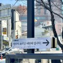 대전 우송대 맛집 초미당 세번째 내돈내산 후기, 웨이팅 방법, 꽝없는 뽑기