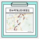 행정용 72 이미지
