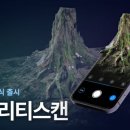 리얼리티 지디넷코리아
