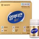 원스 - 부산진구 | 원스
