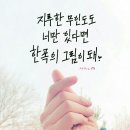 서진이 왔다!! SF9은 보아랏 이미지