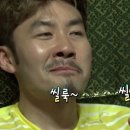 해공방