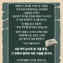 씨어터 송 이미지