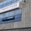 비엔플라워카페