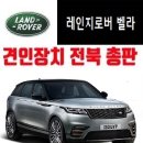 블루이엔지 이미지