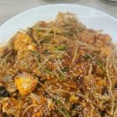 부평생아구전문점 이미지