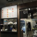 김삼구-김치삼겹구이 | 금천구 배달맛집 김통삼 금천점, 밥반찬과 술안주로 즐긴 삼겹김치구이 세트 포장 후기