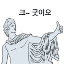 아이원 동물병원 이미지