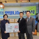 청림동-13 이미지