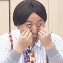 국민고기 이미지