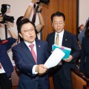 김승원 임명 밀어붙인 與... 법사위서 청문보고서 단독 채택 이미지