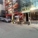 발집 | [대구/중구] 대구 닭발 맛집 '닦발집' 다녀온 후기 - 맵찔이분들은 접근 금지.