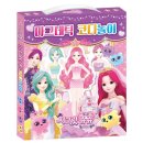 학산상회 - 나주시 만호길 19 | 학산상회