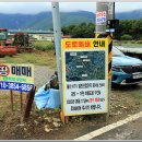 가천 경로당 이미지