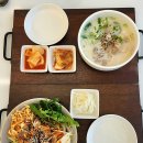 면구소