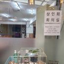 감천2동-6 이미지