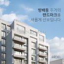 (주)하임디앤씨 이미지