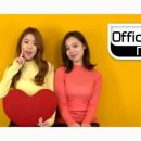 트루러브 이미지