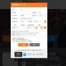 가자2 이미지