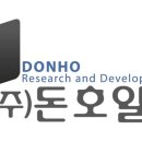 은평-055 네이버블로그