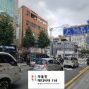 대지경남약국 이미지