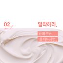 매직화이트 네이버블로그