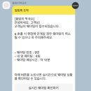 용암리막국수 - 양주시 평화로1889번길 46-12 | 용암리막국수