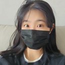 뷰틸다