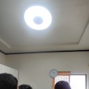 한지 1 한지경로당 이미지