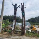 화련농장 이미지