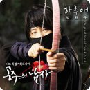 하루애 이미지