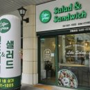 CU 삼송스칸센점 이미지