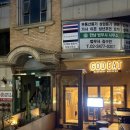 소셜링 | 용산구 소셜링 밍글랩 북소셜링 후기 | 대화가 편했던 한남동 모임
