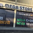 광주광산구채움뷰티