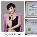블렌딩22(BLENDING22) | 부산남자가발, "말 안 하면 아무도 몰라요" 감쪽같은 헤어라인의 비밀