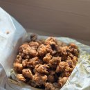 비바랜드치킨