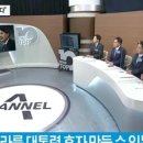 법무법인파랑 이미지