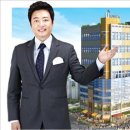 ㈜광교건설 이미지