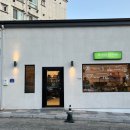 복음세탁 이미지