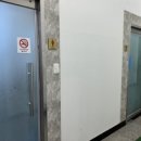 영암스크린골프장 이미지