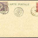 행정용 24 이미지