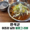 이프리 이미지