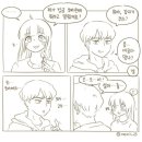 아는오빠 이미지