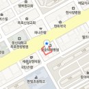 김용성한의원 이미지